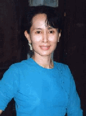 Aung san  suu  kyi.gif